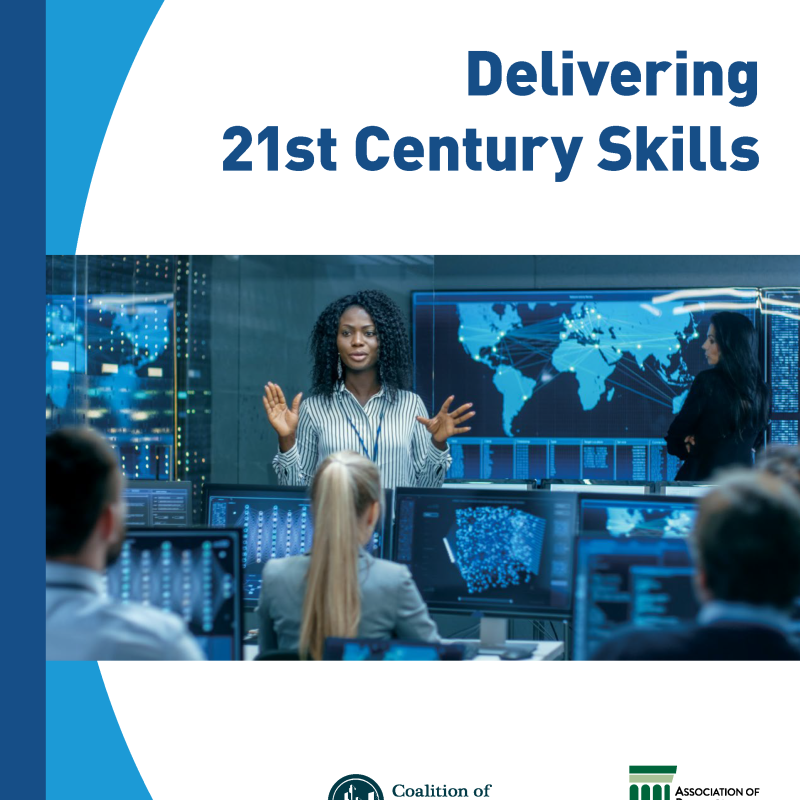 APLU - Delivering 21st Century Skills.png